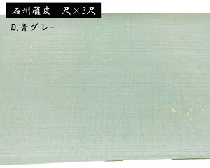 yzΏB ×3 cؓ OPqؔ   H  ip 10 pi