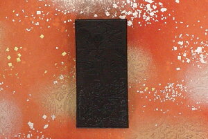 y͖nzw䐻xŌ^n Ön  v~A pi