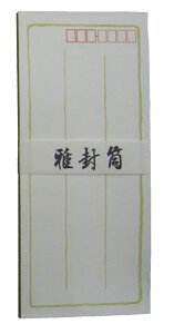 ypz땕 r r 10 pi