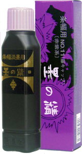 wn̐𕝗p/NO11xnt  100ml n^