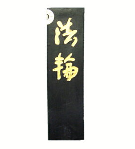 yzw@/5^xӖn p Ō^n ip p pi