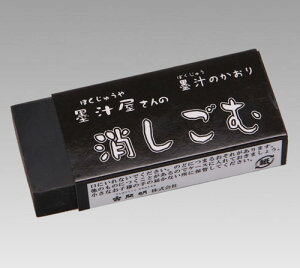 yJzwn`̏ށx[HO1640]