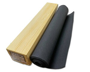 y~zؔ 2.7mm NtFg  450×1500 K pi