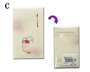 y[֑Ήz̂ۂ |` N a a 5 ̂  pi