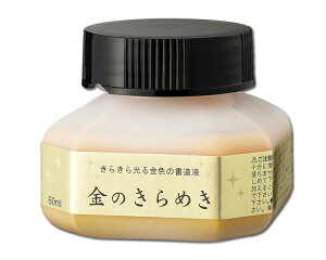 y|zp[t ̂߂ ̂߂ 60ml n` nt nH [BA301-6] pi