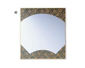 yFzE 历 ʌ^ jq 242×273mm S5F 1 pi