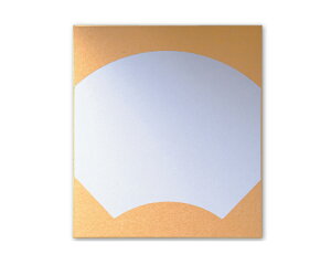 yFz 历 ʌ^ 242×273mm S5F 1 pi