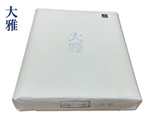 y؁z @B B历 p Kp 35×135cm 100 pi