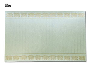 yʌopzV̎q  ␠ rO@ԑ [[ ʎSo {   5 ypiz