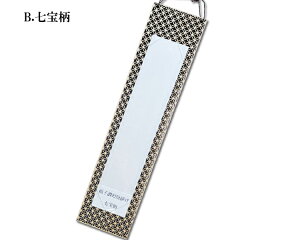 ypizgqZ| ȈՍi| ̗t͗l Cg  ȒP Ȉ 3 