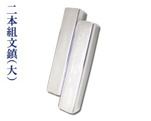  2{g  S ʌo y[p[EFCg 314g×2{ ypiz