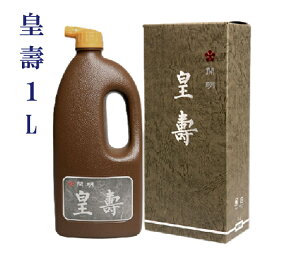 yJzwc(500ml)xwc(1000ml)x Znt nH n` [SU2144] [SU2145] pi