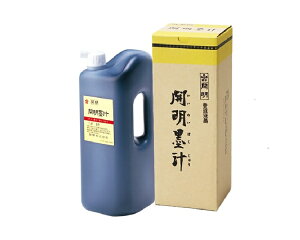 yJzwJn`(400ml)xwJn`(1.8L)xKp nt nH [BO1020] [BO1005] pi