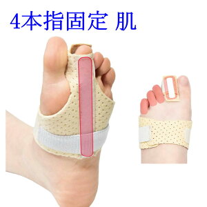 ���w �Œ� ����� �T�|�[�^�[ ���w�T�|�[�^�[ �w ���� �A���~�j�E���� �p���`���O�ʋC�݌v ���w�ی� ���� ���n�r�� ���w���� ���w�Œ� �M�u�X ���w �l�����w ��w ���w (���w�Œ�j