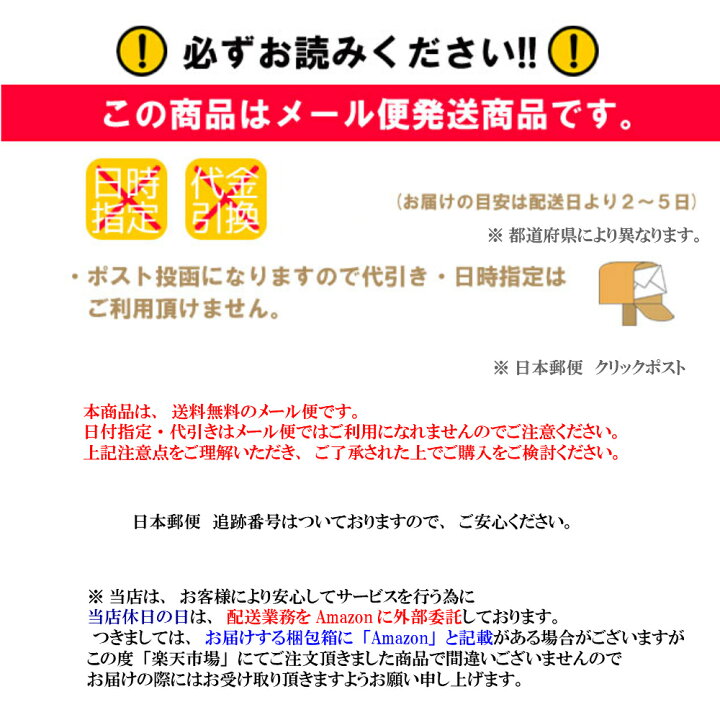 楽天市場 サポーター 指サポーター 指 フィンガーサポーター 固定 ばね指 突き指 骨折 腱鞘炎 関節痛 左右兼用 親指 人差し指 中指 薬指 小指 全指対応 通気性 黒 ブラック 野球 バレー バレーボール バスケ スポーツ フリーサイズ 男女兼用 指サポーター黒 くらし