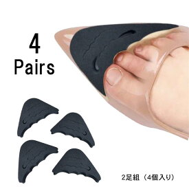 楽天市場 インソール つま先 スポーツ アウトドア の通販