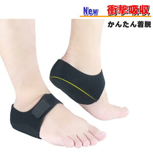 テーピング クッション サポーターの人気商品 通販 価格比較 価格 Com