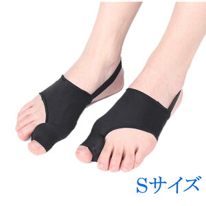 O w t ew T|[^[ pbg pbh ԃQ pی OObY VRpbh X|[c EH[LO jp OT|[^[ ی Œ ew