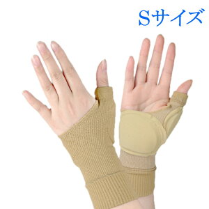  ew NbV T|[^[ }EXpbh Xgtg lԍHwfUC _炩f ɂ݊ɘa K ̌^ Jy F≊ ɂ  fXN[N Q[~O nhX