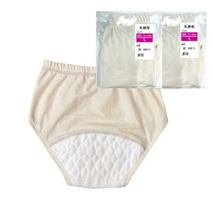 }\ A R pc փV[c  p fB[X z ARpbh ֗p A  z100cc A΍ifB[Xpcj