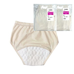 }\ A R pc փV[c  p fB[X z ARpbh ֗p A  z100cc A΍ifB[Xpcj