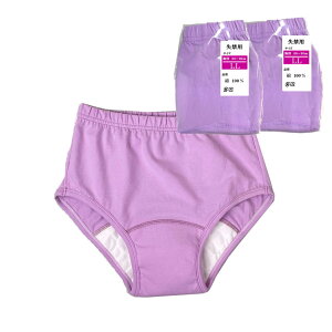 }\ A R pc փV[c  p fB[X z ARpbh ֗p A  z100cc A΍ifB[Xpcj