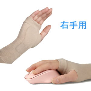 }EXpbh  NbV T|[^[ Xgtg lԍHwfUC _炩f ɂ݊ɘa K ̌^ Jy F≊ ɂ  fXN[N Q[~O nhXg A