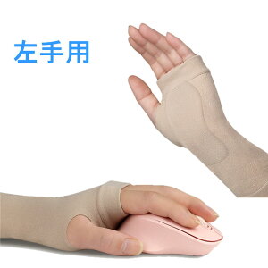 }EXpbh  NbV T|[^[ Xgtg lԍHwfUC _炩f ɂ݊ɘa K ̌^ Jy F≊ ɂ  fXN[N Q[~O nhXg A