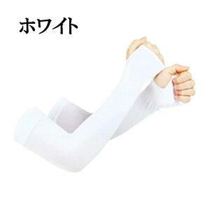 ڐG⊴ A[Jo[ UVJbg Ђ ⊴ O Ă ΍ UPF50+ fB[X Y jp (A[Jo[j
