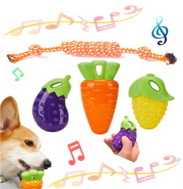 Bluestarz13923 犬 おもちゃ 噛むおもちゃ 音の出るおもちゃ (ナス、コーン、ニンジンの3点セット+おまけ1個) 犬用玩具 歯の健康 ペット 歯磨き 耐久性 運動不足 ストレス解消 清潔 安全 小型犬