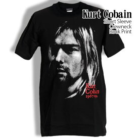 Kurt Cobain Tシャツ カートコバーン ロックTシャツ バンドTシャツ Nirvana ニルヴァーナ メンズ レディース パロディ Tシャツ おもしろ ロゴ 衣装 ダンス ファッション ブラック ホワイト 黒 白 コットン 綿 100% 春夏 夏物 おしゃれ