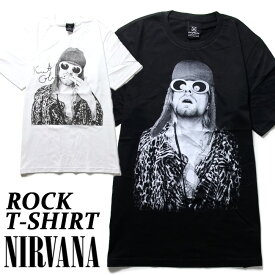 Kurt Cobain Tシャツ カート・コバーン ロックTシャツ バンドTシャツ 半袖 メンズ レディース かっこいい バンT ロックT バンドT ダンス ロック パンク 大きいサイズ 綿 黒 白 ブラック ホワイト M L XL 春 夏 おしゃれ Tシャツ ファッション