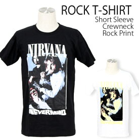 Nirvana Tシャツ ニルヴァーナ ニルバーナ ロックTシャツ バンドTシャツ 半袖 メンズ レディース かっこいい バンT ロックT バンドT ダンス ロック パンク 大きいサイズ 綿 黒 白 ブラック ホワイト M L XL 春 夏 おしゃれ Tシャツ ファッション