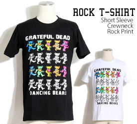 Grateful Dead Tシャツ グレイトフルデッド Dancing Bears 半袖 ロックTシャツ バンドTシャツ ダンシングベア デッドベア ビーンベア メンズ レディース かっこいい バンT ロックT バンドT ダンス ロック パンク 大きいサイズ XL 春 夏 おしゃれ Tシャツ ファッション