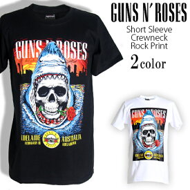 Guns N' Roses Tシャツ ガンズ アンド ローゼズ GNR ロックTシャツ バンドTシャツ 半袖 メンズ レディース かっこいい バンT ロックT バンドT ダンス ロック パンク 大きいサイズ 綿 黒 白 ブラック ホワイト M L XL 春 夏 おしゃれ Tシャツ ファッション