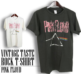 ヴィンテージ風 Pink Floyd Tシャツ ピンク・フロイド Dark Side Of The Moon 半袖 ロックTシャツ バンドTシャツ メンズ レディース かっこいい バンT ロックT バンドT ダンス ロック 大きいサイズ 綿 黒 白 ブラック ホワイト M L XL 春 夏 おしゃれ Tシャツ ファッション