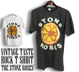 ヴィンテージ風 The Stone Roses Tシャツ ザ ストーン ローゼズ ロックTシャツ バンドTシャツ 半袖 メンズ レディース かっこいい バンT ロックT バンドT ダンス ロック パンク 大きいサイズ 綿 黒 白 ブラック ホワイト M L XL 春 夏 おしゃれ Tシャツ ファッション