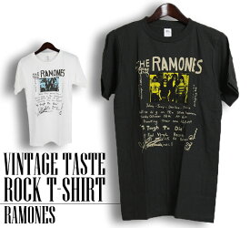 ヴィンテージ風 Ramones Tシャツ ラモーンズ ロックTシャツ バンドTシャツ 半袖 メンズ レディース かっこいい バンT ロックT バンドT ダンス ロック パンク 大きいサイズ 綿 黒 白 ブラック ホワイト M L XL 春 夏 おしゃれ Tシャツ ファッション