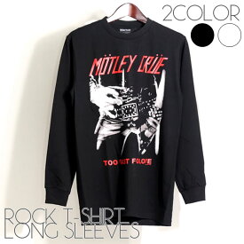 Motley Crue ロング Tシャツ モトリークルー 長袖 ロンT ロックTシャツ バンドTシャツ メンズ レディース ロックT バンドT バンT ロゴ バンド ロゴT ダンス ミュージック ファッション ブラック ホワイト 黒 白 大きいサイズ コットン 綿 100% 春夏 夏物 おしゃれ