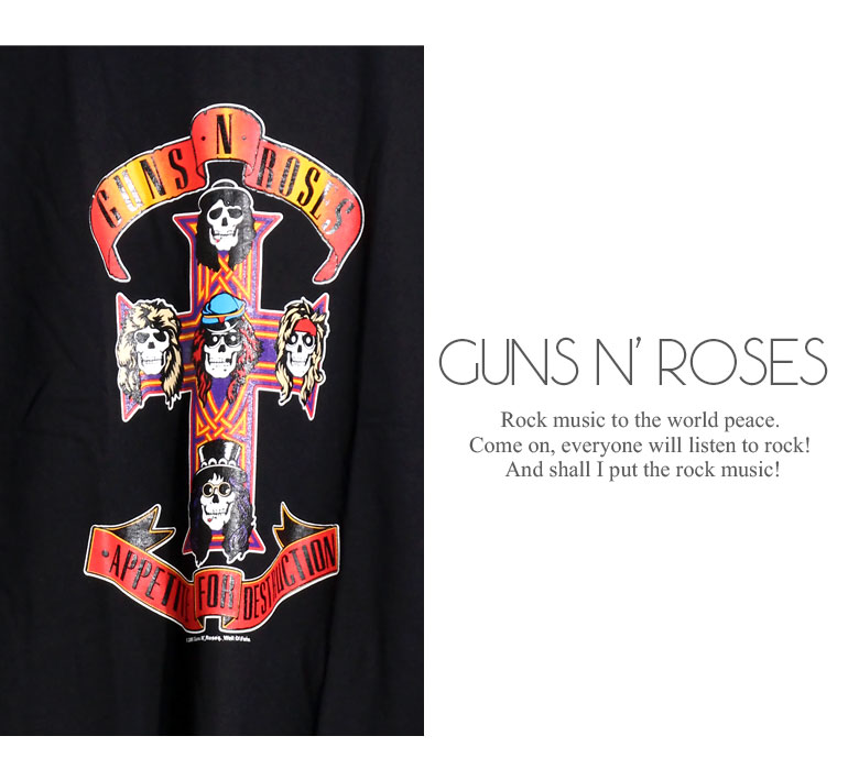 楽天市場】Guns N Roses ロング Tシャツ ガンズ アンド ローゼズ 長袖 