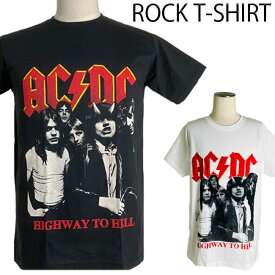 AC/DC グラフィック Tシャツ エーシー ディーシー 地獄へのハイウェイ ロックTシャツ バンドTシャツ 半袖 メンズ レディース かっこいい バンT ロックT バンドT ダンス ロック パンク 大きいサイズ 綿 黒 白 ブラック ホワイト M L XL 春 夏 おしゃれ Tシャツ ファッション