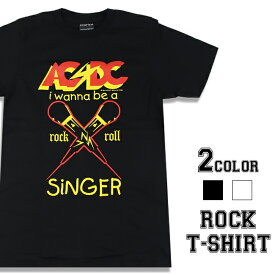 AC/DC Tシャツ エーシーディーシー ロックTシャツ バンドTシャツ 半袖 メンズ レディース かっこいい バンT ロックT バンドT ダンス ロック パンク 大きいサイズ 綿 黒 白 ブラック ホワイト M L XL 春 夏 おしゃれ Tシャツ ファッション