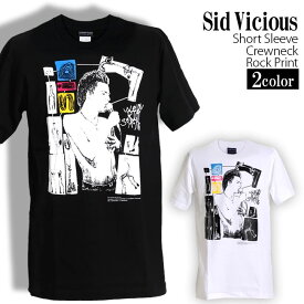 Sex Pistols Tシャツ セックスピストルズ ロックTシャツ バンドTシャツ 半袖 メンズ レディース かっこいい バンT ロックT バンドT ダンス ロック パンク 大きいサイズ 綿 黒 白 ブラック ホワイト M L XL 春 夏 おしゃれ Tシャツ ファッション