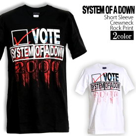 System Of A Down Tシャツ システムオブアダウン ロックTシャツ バンドTシャツ 半袖 メンズ レディース かっこいい バンT ロックT バンドT ダンス ロック パンク 大きいサイズ 綿 黒 白 ブラック ホワイト M L XL 春 夏 おしゃれ Tシャツ ファッション