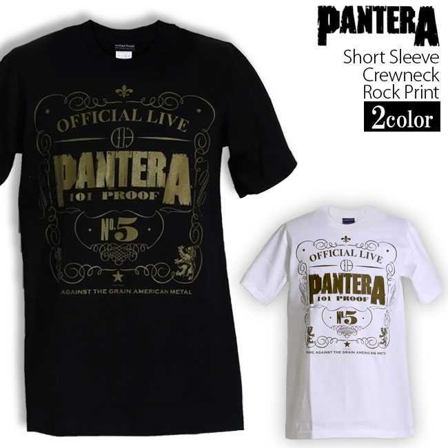 楽天市場】Pantera Tシャツ パンテラ ロックTシャツ バンドTシャツ