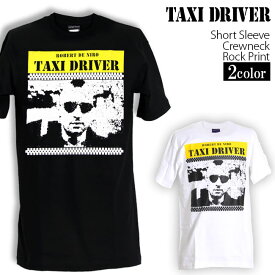 楽天市場 タクシー ドライバー デニーロ Tシャツ カットソー トップス メンズファッションの通販