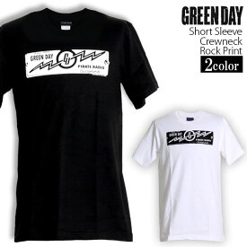 Green Day Tシャツ グリーンデイ ロックTシャツ バンドTシャツ 半袖 メンズ レディース かっこいい バンT ロックT バンドT ダンス ロック パンク 大きいサイズ 綿 黒 白 ブラック ホワイト M L XL 春 夏 おしゃれ Tシャツ ファッション