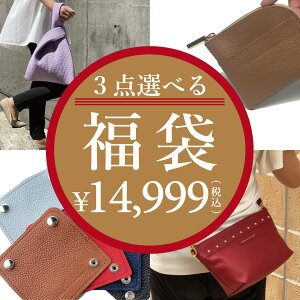 yĔ̌zyV  2026 w`PbgxyllA2܂Łz v 3_Iׂ nbs[ obO `Pbg fB[X Mtg v[g Bateau et Montagne og[G^[j U