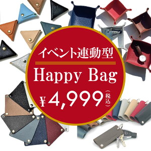 Ĕ̌ yV  2026 wԃ`PbgxyllA2܂Łz v 3_Iׂ nbs[ obO `Pbg fB[X Mtg v[g Bateau et Montagne og[G^[j U[ X