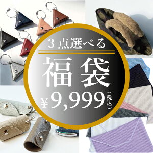 yĔ̌zyV  2026 w`PbgxyllA2܂Łz v 3_Iׂ nbs[ obO `Pbg fB[X Mtg v[g Bateau et Montagne og[G^[j U